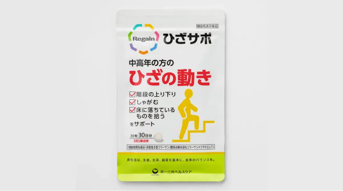 リゲインから、「リゲインひざサポ」が新発売