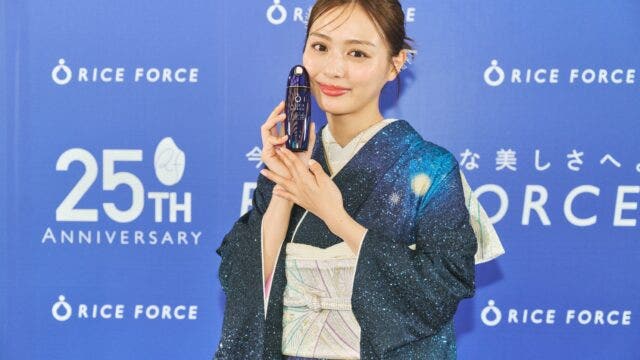 ライスフォース25周年記念　　　　　　　　　『Thanks Rice』イベントレポート