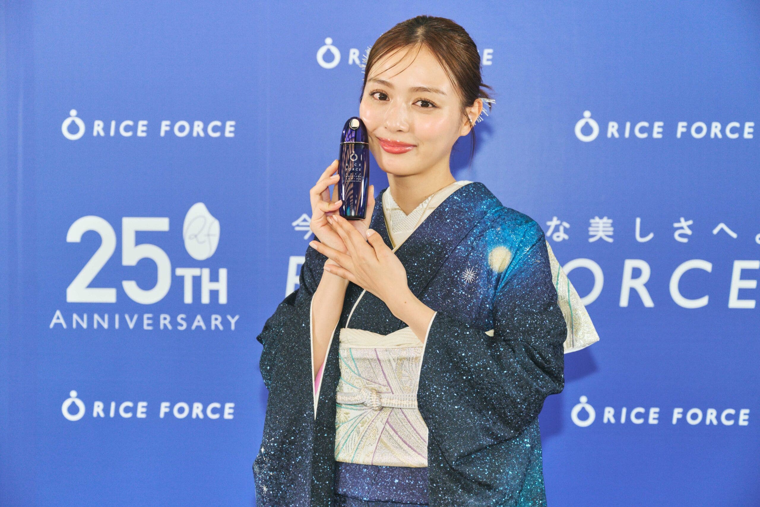 ライスフォース25周年記念 『Thanks Rice』イベントレポート