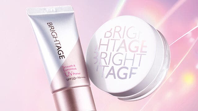 ブライトエイジから、UV下地「スムース＆ルミナス UVプライマー」が新発売