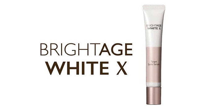 ブライトエイジ®から、しみ対策に特化した新ライン「ブライトエイジホワイトX」が新発売